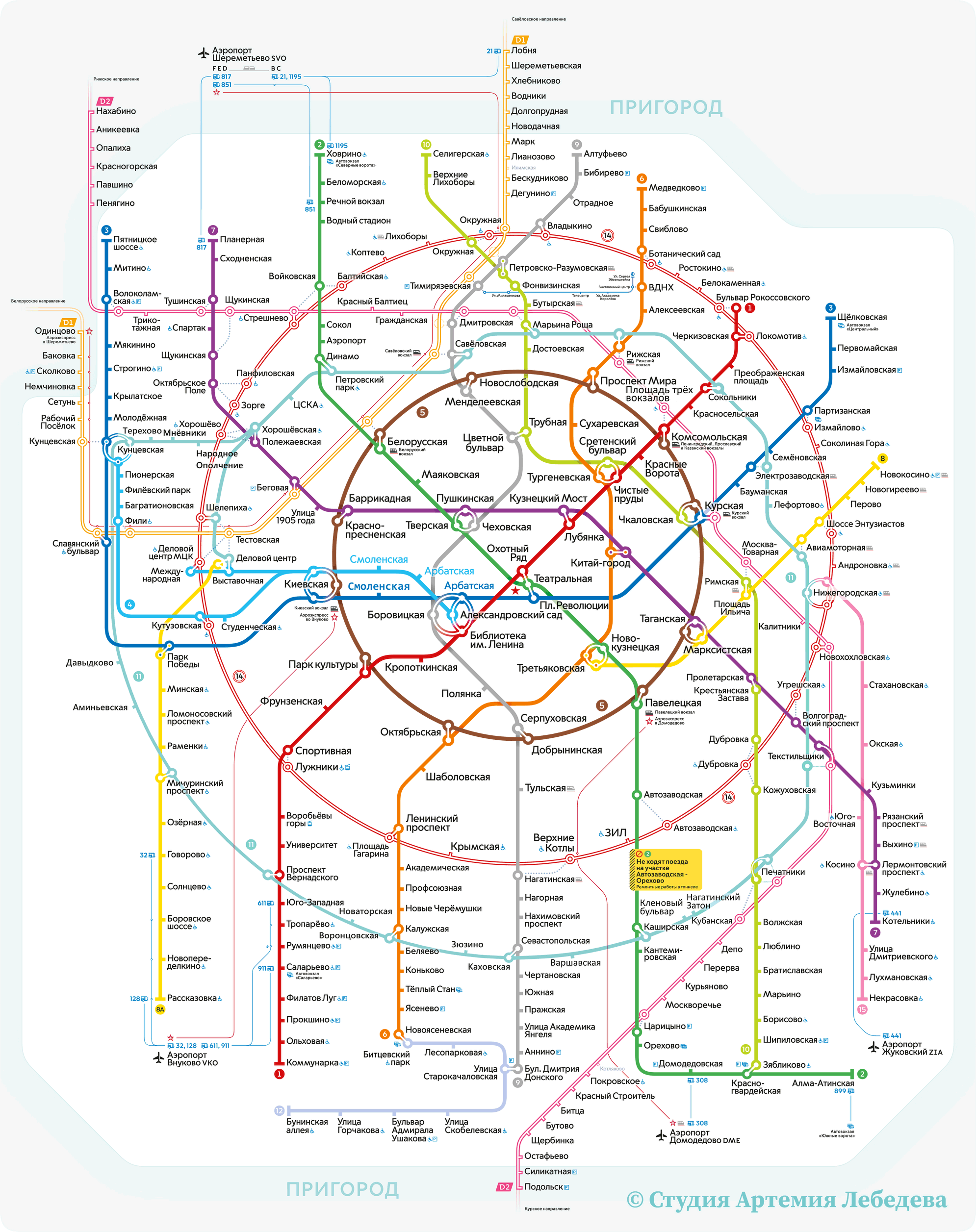 Построить маршрут на метро санкт петербурга со временем ходьбы между станциями