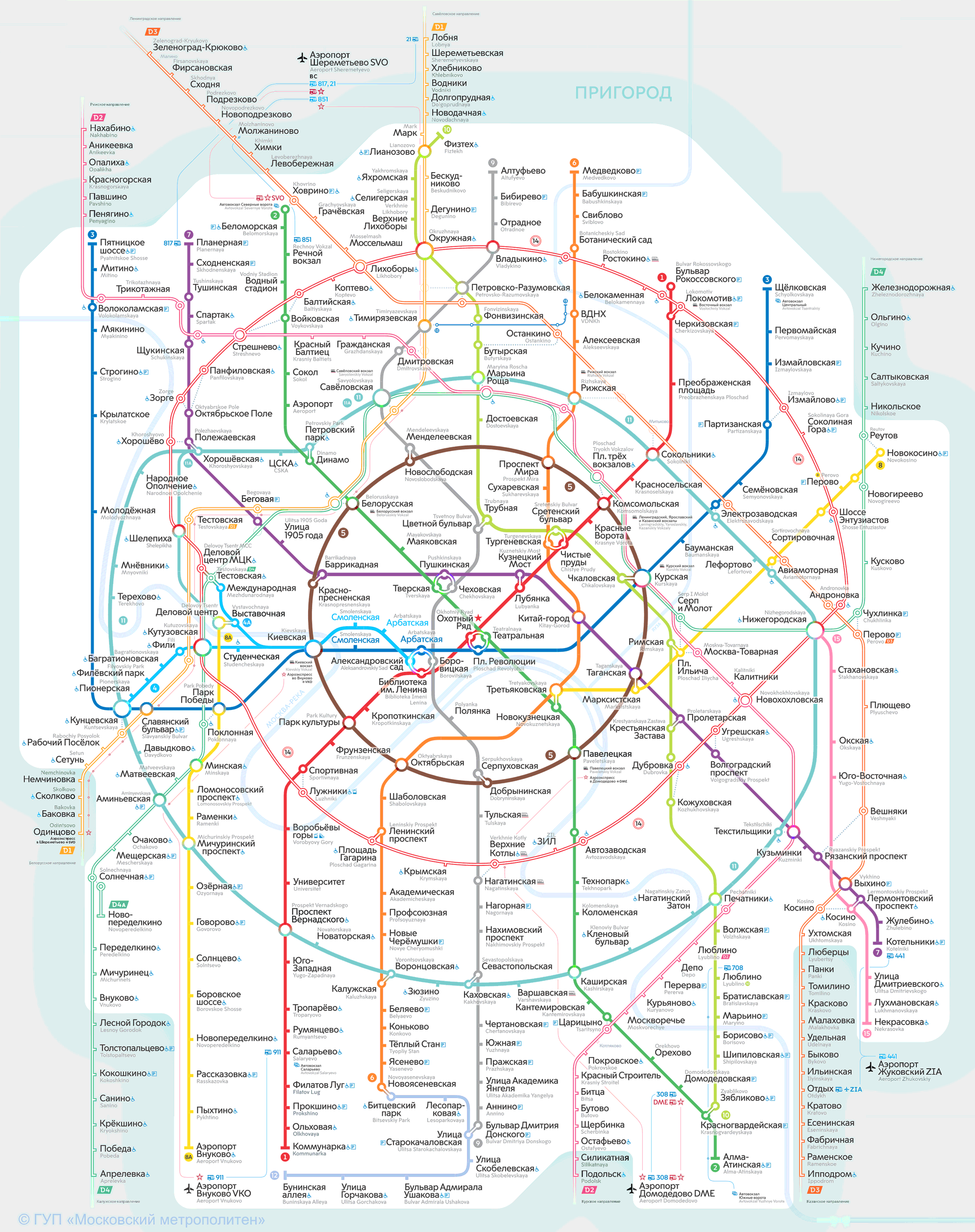 Схема метро Москвы 2024 с расчётом времени и новыми станциями с пересадками  на МЦД, БКЛ и МЦК