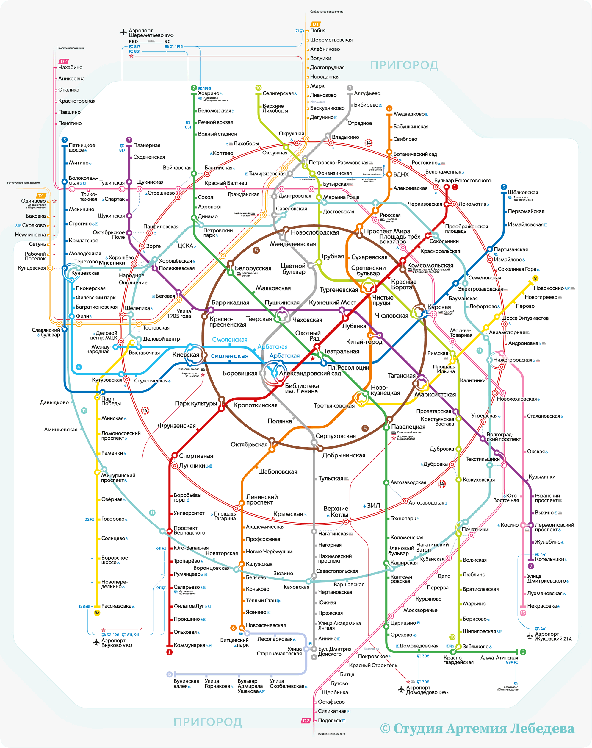 Карта москвы 2022 со станциями метро